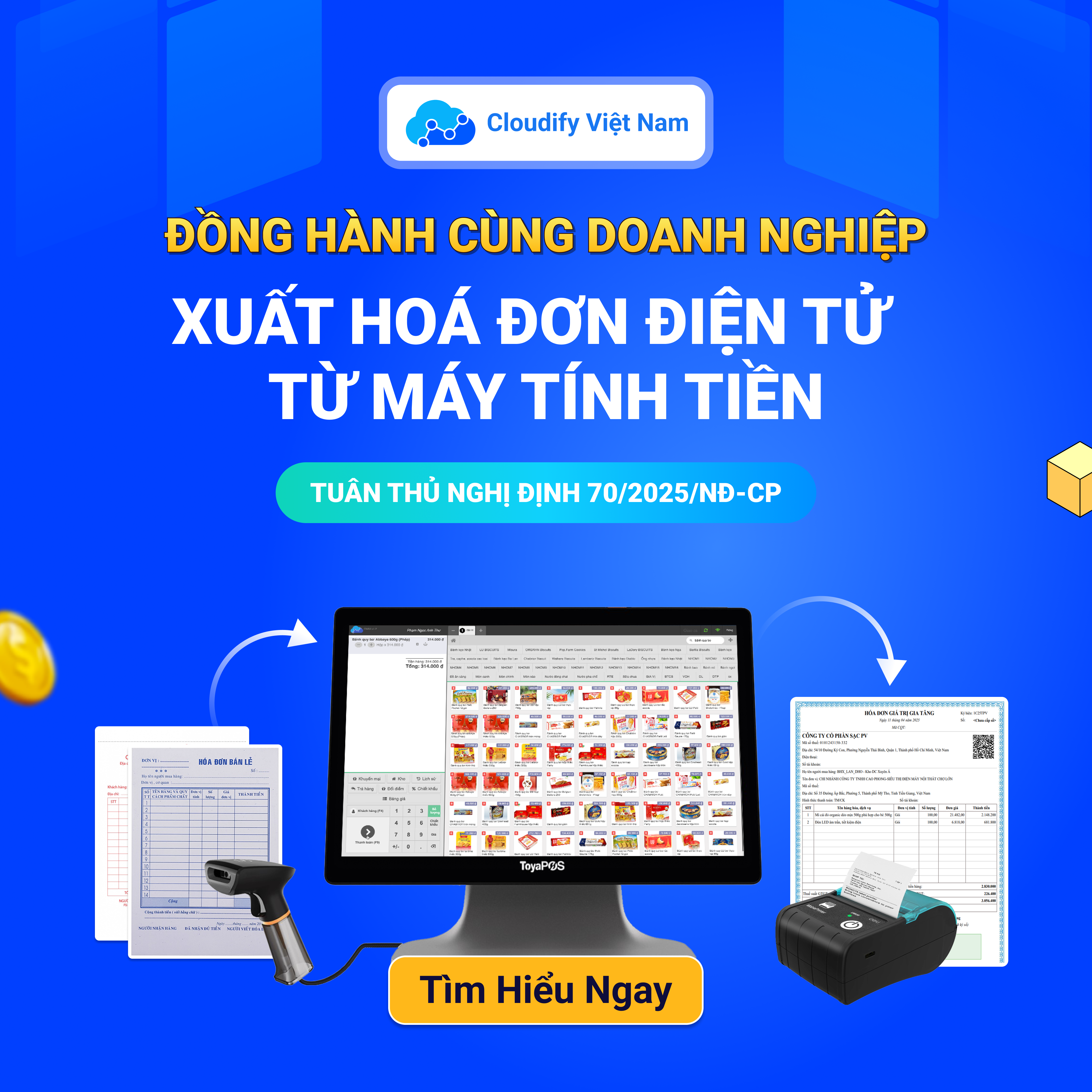 Xuất hóa đơn điện tử từ máy tính tiền POS theo Nghị định 70/2025/NĐ-CP với phần mềm Cloudify ERP
